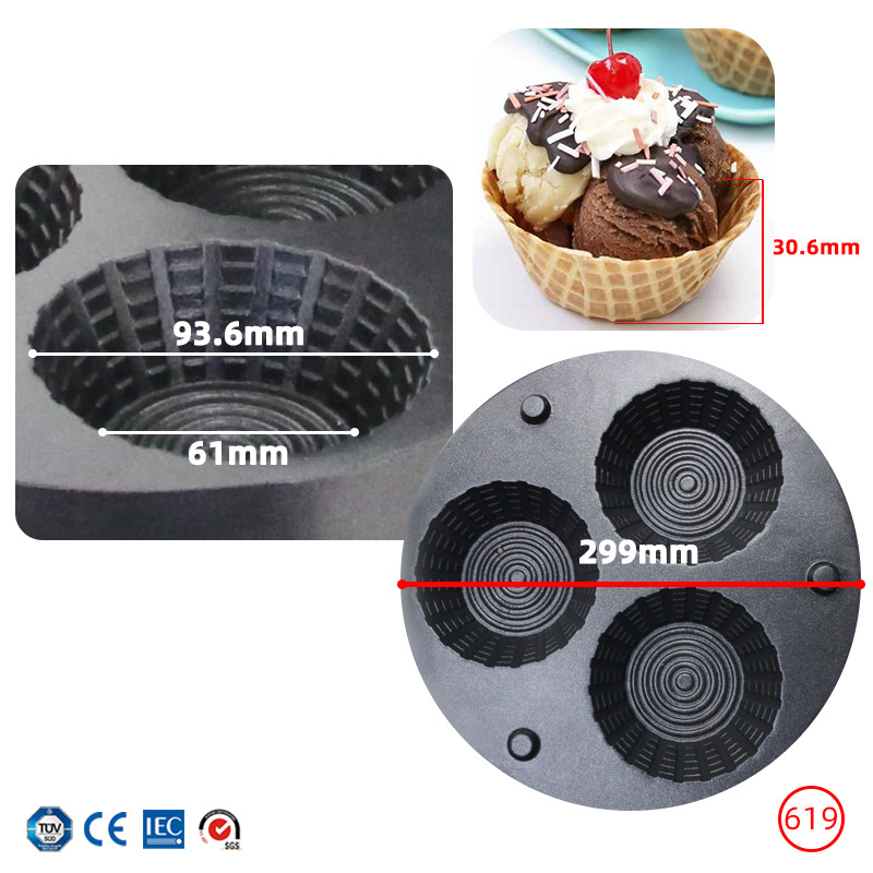آلة صنع مخاريط الآيس كريم التج - مراجعة Donut Making Machine وسعره